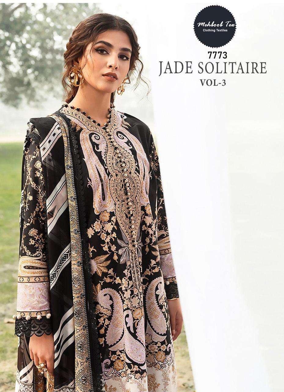 Jade Solitaire Vol 3 by Mehboob Tex